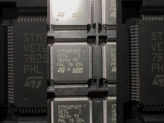 QFY ic ชิปชิ้นส่วนอิเล็กทรอนิกส์